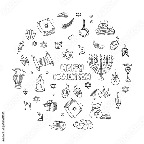 Hand drawn doodle Happy Hanukkah icons set Vector illustration Jewish religious holiday symbols collection Cartoon hebrew letters and decoration elements. Sketch menorah Dreidel Olive. Star of David