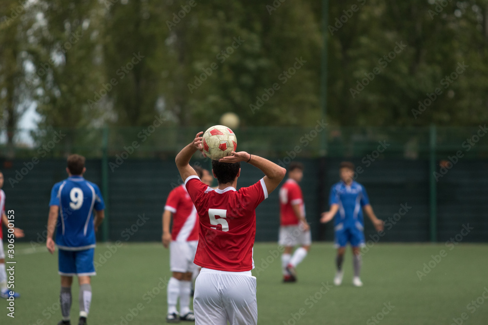 Partita di calcio. Campionato giovanile.