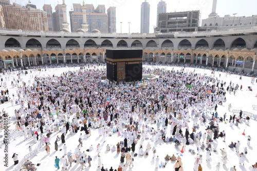 Muslim Pilgrims at The Kaaba in The Haram Mosque of Mecca, Saudi Arabia, during Hajj.