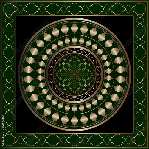 Decorative plate with ethnic pattern