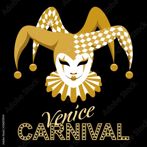vector illustration of a mask