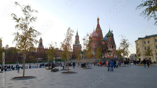 View of the Moscow Kremlin from Zaryadye Park