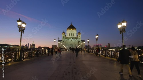 Patriarch Bridge And Cathedral Of Christ The Saviour