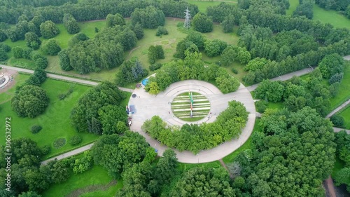 View from the height to the foggy park
