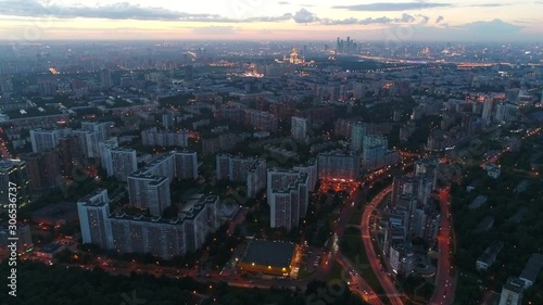 View of Moscow from the air in the summer