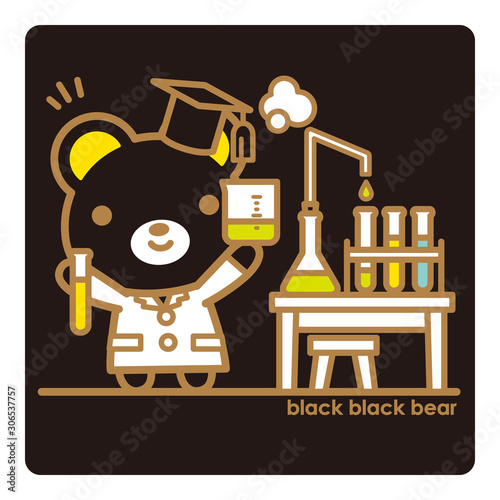 ブラックブラックべあ 科学