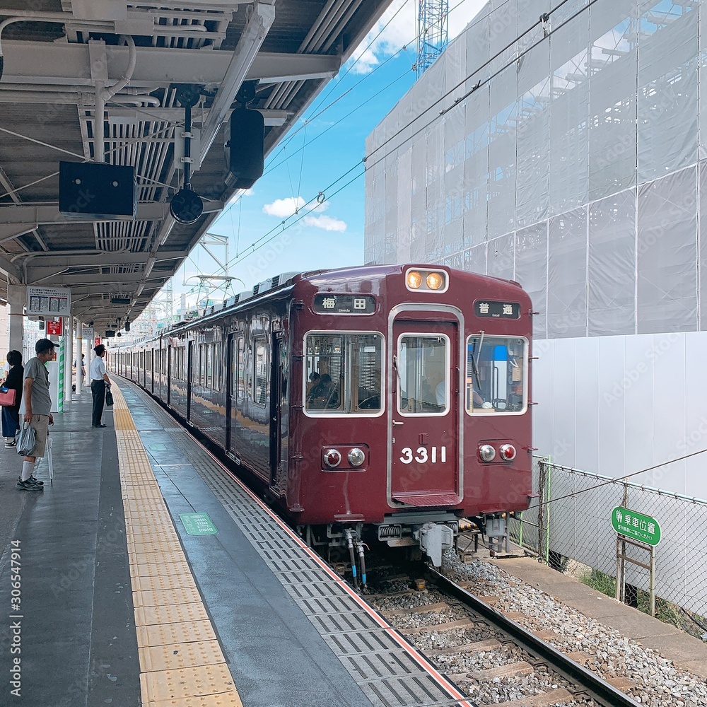 Obraz premium train in station