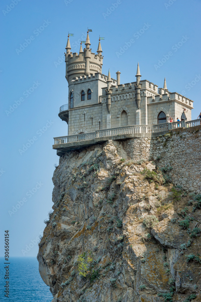 Yalta, Crimea - July 29, 2016: castle on a protruding rock in the Black Sea