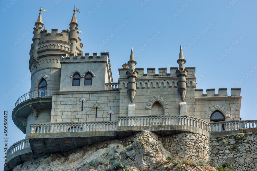 Yalta, Crimea - July 29, 2016: castle on a protruding rock in the Black Sea