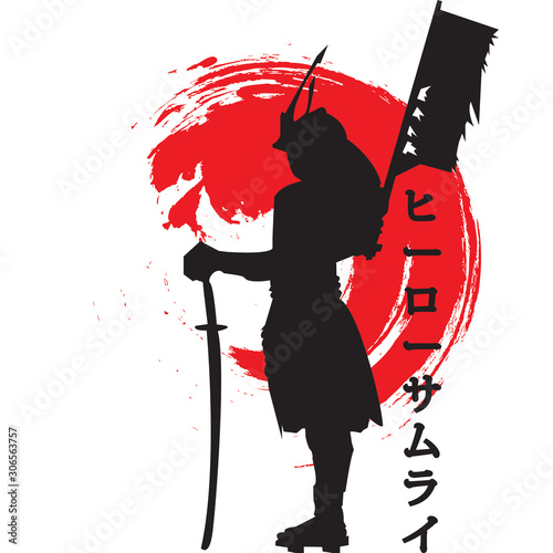 Bilde på lerret japanese samurai soldier on illustration