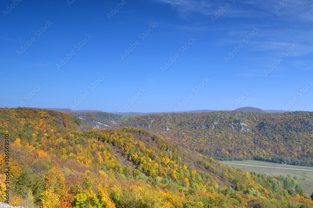 Fototapeta premium Autumn landcsape