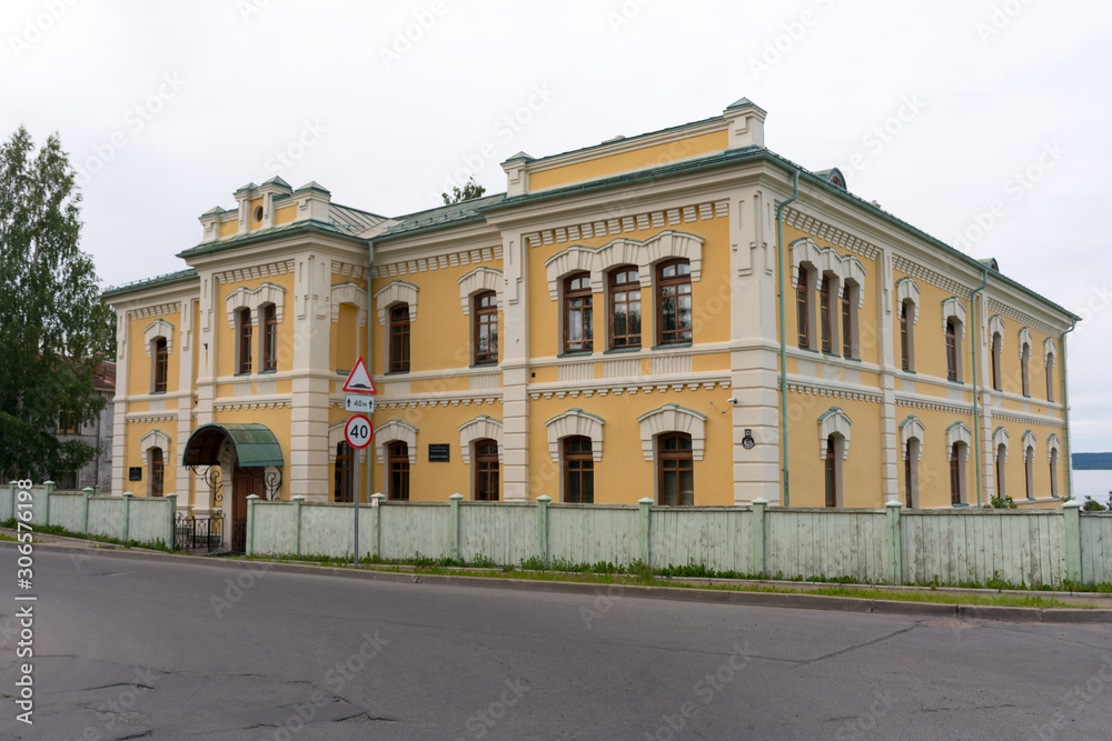 Petrozavodsk. The building of the Zemstvo hospital on the waterfront of lake Onega