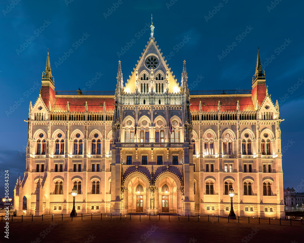 Night view of the illuminated building of the hungarian parliament in budapest. I took this photo from unusual viewpoint. Night view of the illuminated building of the hungarian parliament in budapest. I took this photo from unusual viewpoint.