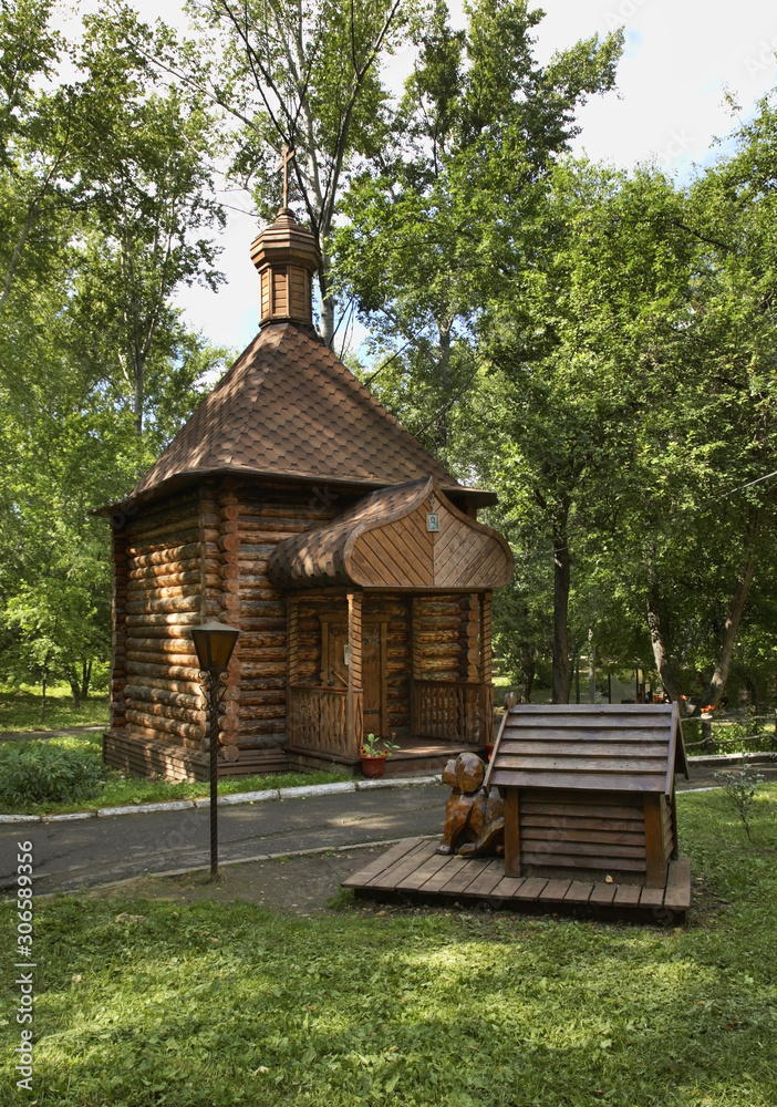 Wooden church near Kungur Ice Cave. Perm Krai. Russia