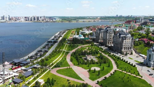 Kremlin Embankment Promenade, River Kazanka, Park of Farmers (Kazan, Russia)
