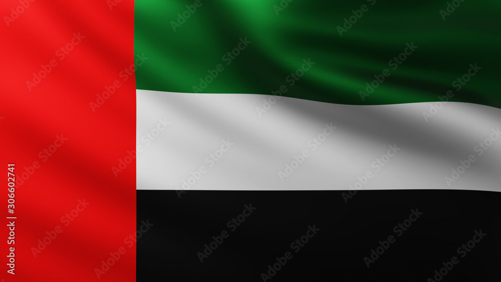 Large Flag of United Arab Emirates background in the wind