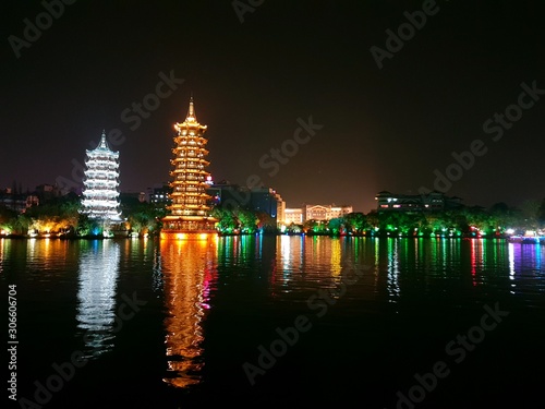 beautiful view of Chengdu, China at night with refllection in the water photo