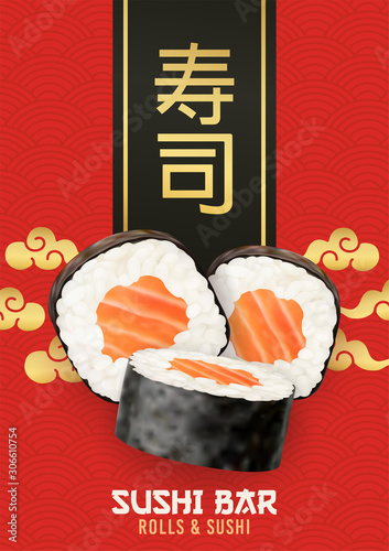 Sushi bar ads. Sushi and rolls poster, vertical flyer. Realistic vector illustration.