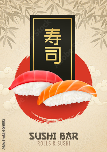 Sushi bar ads. Sushi and rolls poster, horisontal flyer. Realistic vector illustration.