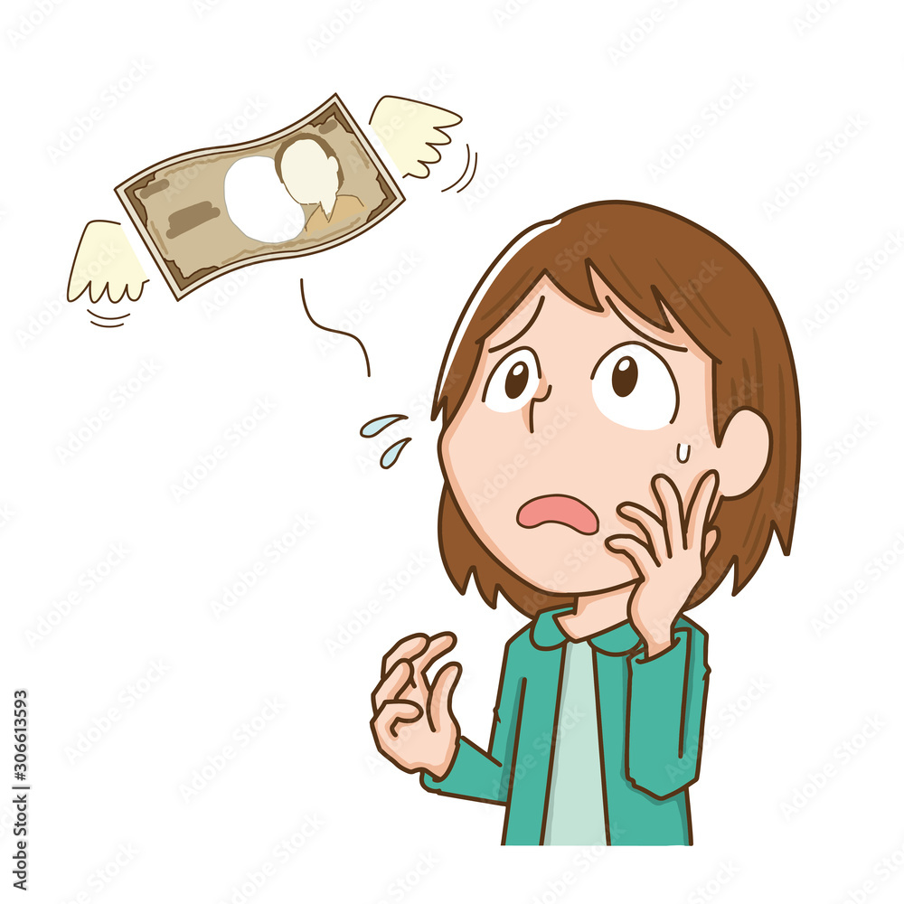 お金困る焦る心配不安女性stock Vector Adobe Stock お金困る焦る心配不安女性stock Vector Adobe Stock