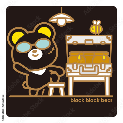 ブラックブラックべあ 闇取引