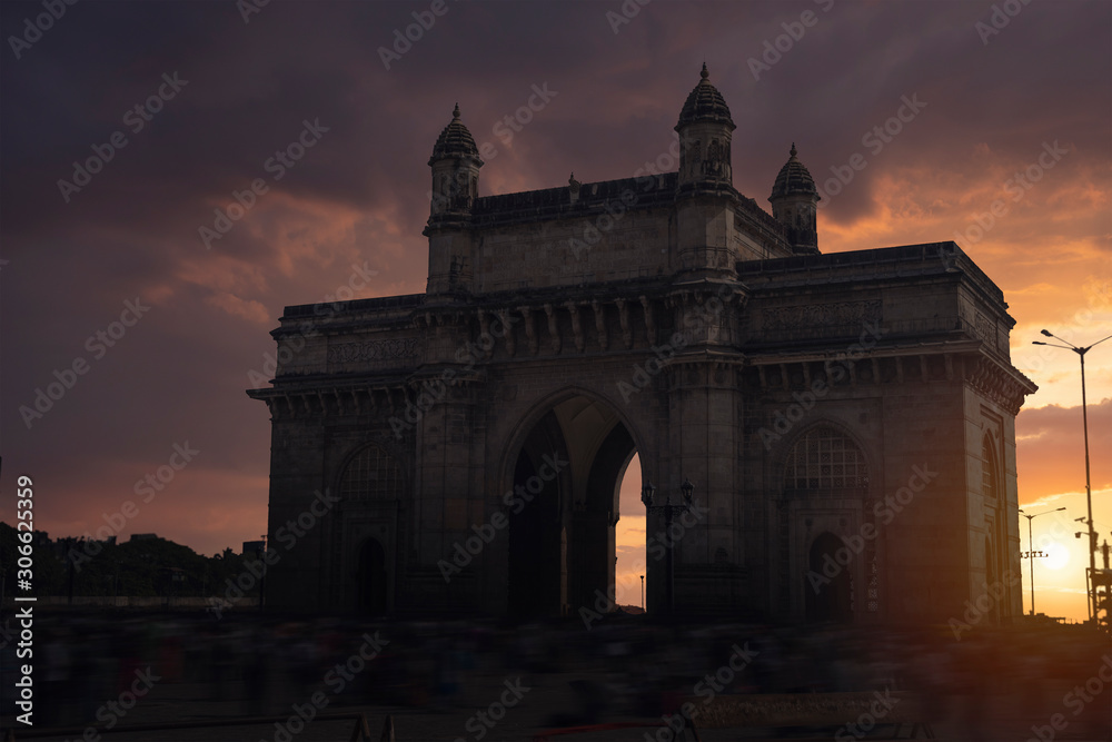 Mumbai City Gate.