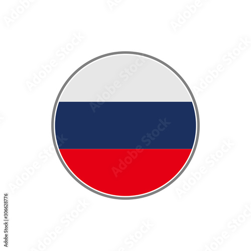 Russian flags icon vector design symbol