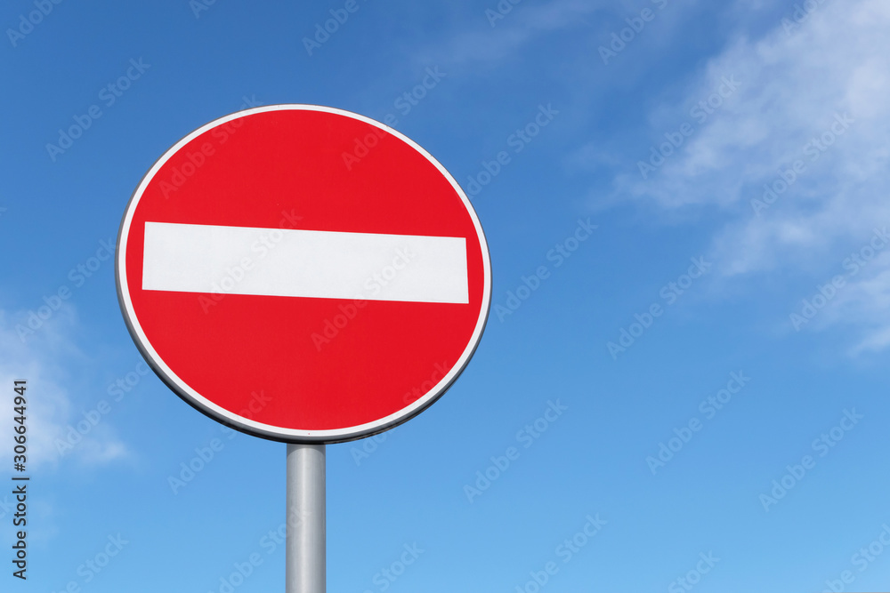 No entry road sign No entry road sign