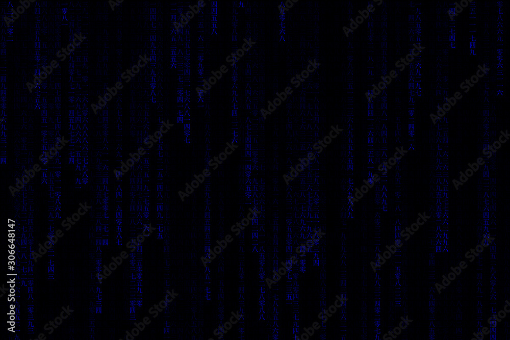 Technology digital china or chinese text number of one, two, three, four, five, six, seven, eight, nine and zero or binary code in color blue with matrix dark or black background. Technology digital china or chinese text number of one, two, three, four, five, six, seven, eight, nine and zero or binary code in color blue with matrix dark or black background.