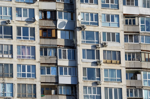 Typical modern residential area in Kiev, Ukraine