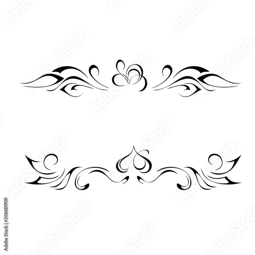 symmetrical ornament 24. two decorative symmetrical ornaments with an abstract element in the center in black lines on a white background.