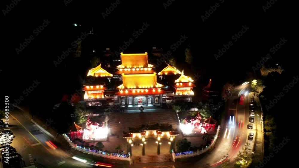 Hyper lapse Wenwu Temple at night in Sun Moon Lake,Taiwan Hyper lapse Wenwu Temple at night in Sun Moon Lake,Taiwan
