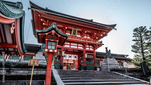 A shrine at Fushimi Inari Taisha photo