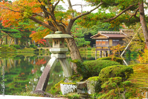 Foto Japanese Garden at Kenrokuen Garden, Kanazawa City, Ishikawa Pref