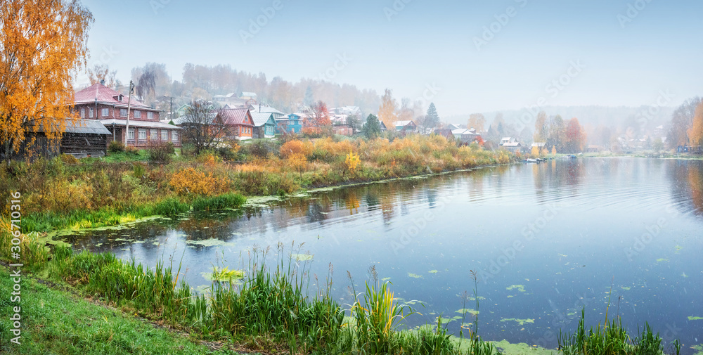 Φωτογραφία Ненастная Шохонка View of the rainy Shohonka River