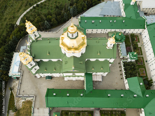 Aerial view to Dormition Pochayiv Lavra in Ukraine photo