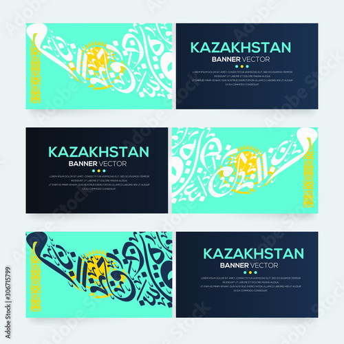 Banner Flag of Kazakhstan ,Contain Random Arabic calligraphy Letters Without specific meaning in English ,Vector illustration