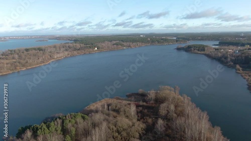 rivers and lakes in the forest. Late fall. 