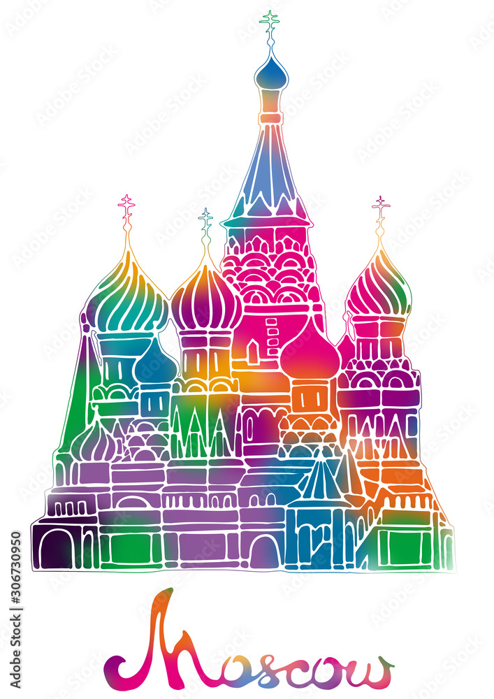 St Basils cathedral on Red Square in Moscow. Russian architecture ...