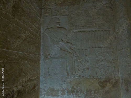 Bas relief in the interior of the Pyramid of Queen Meritetis I on the Giza Necropolis in Cairo, Egypt photo