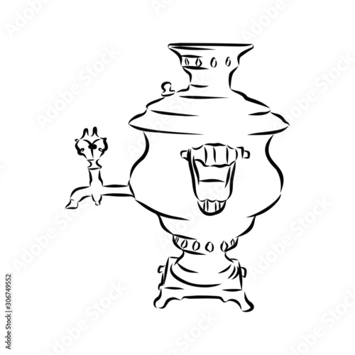 Samovar  isolated on white background