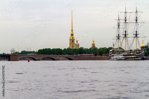 Fotografie Río Neva