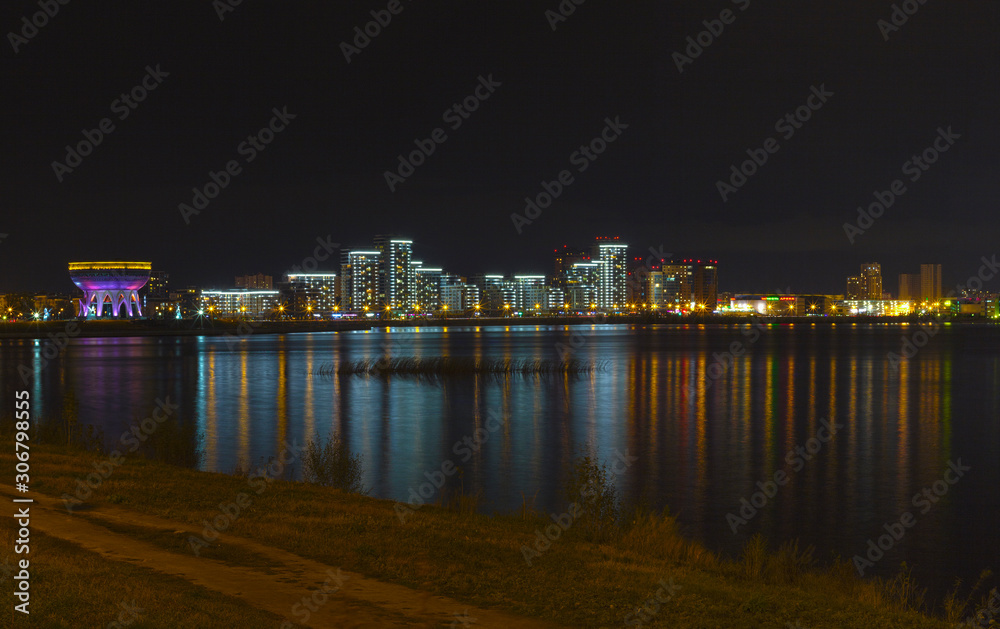 the city at night Kazan