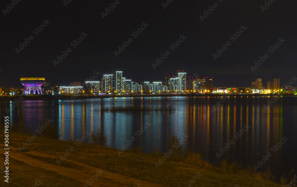 Obraz premium the city at night Kazan