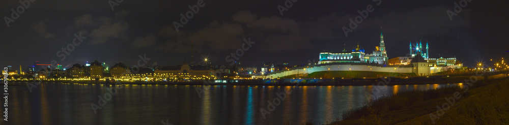embankment Kremlin night Kazan