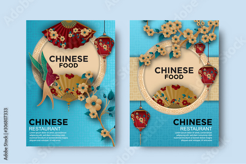 cover design Chinese food