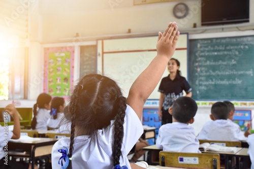 students in classroom