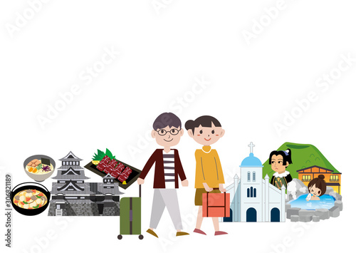 熊本　観光　旅行