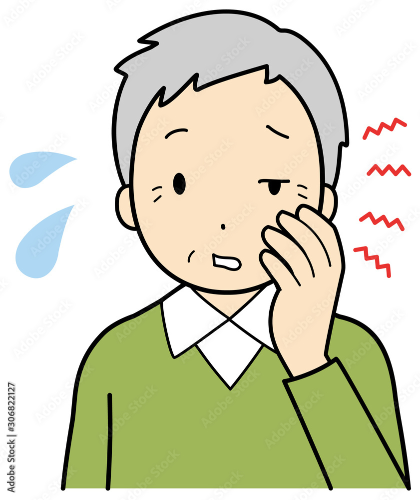 顔面の違和感 Stock イラスト Adobe Stock