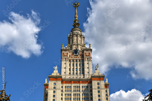 Moscow State University - Moscow, Russia